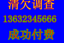 三门讨债公司成功追回消防工程公司欠款108万成功案例